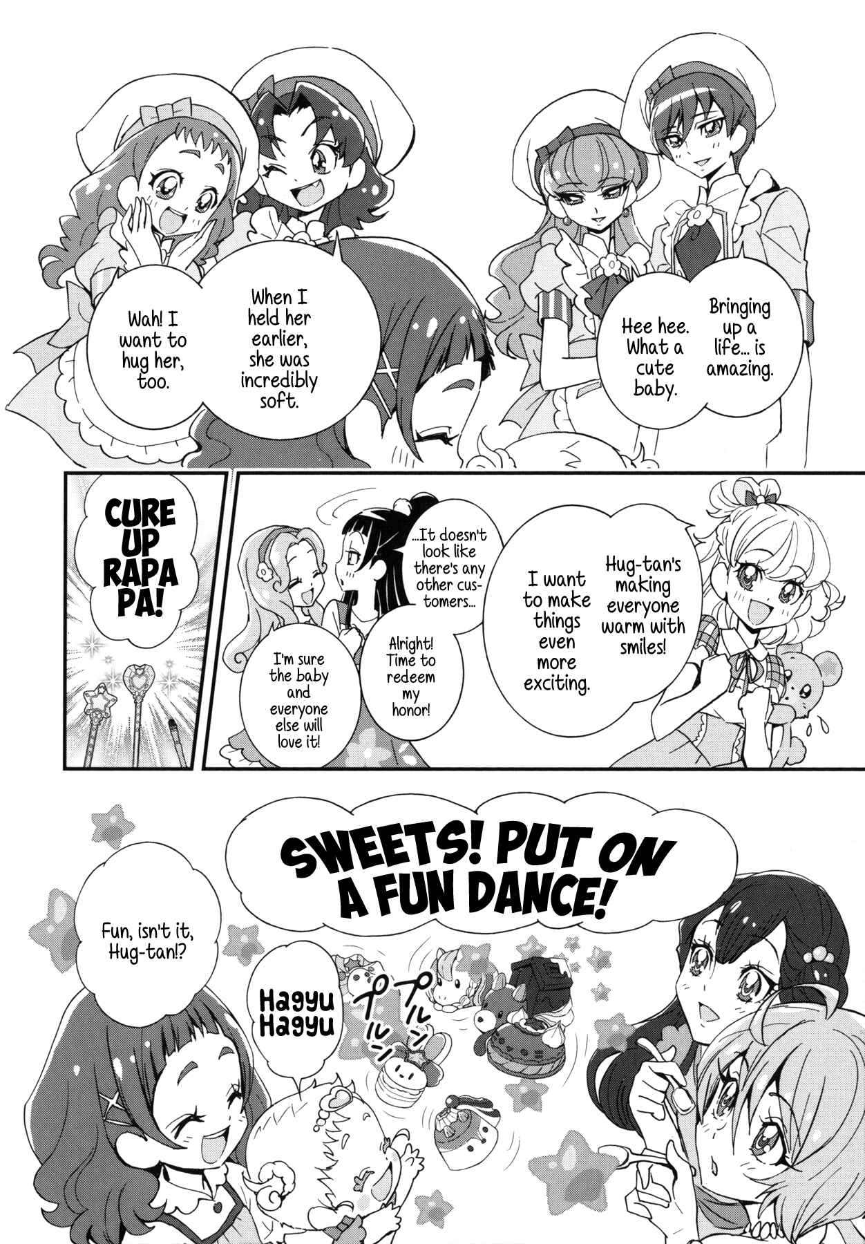Page 12 Chapter 15.5 KiraKira☆Pretty Cure A La Mode