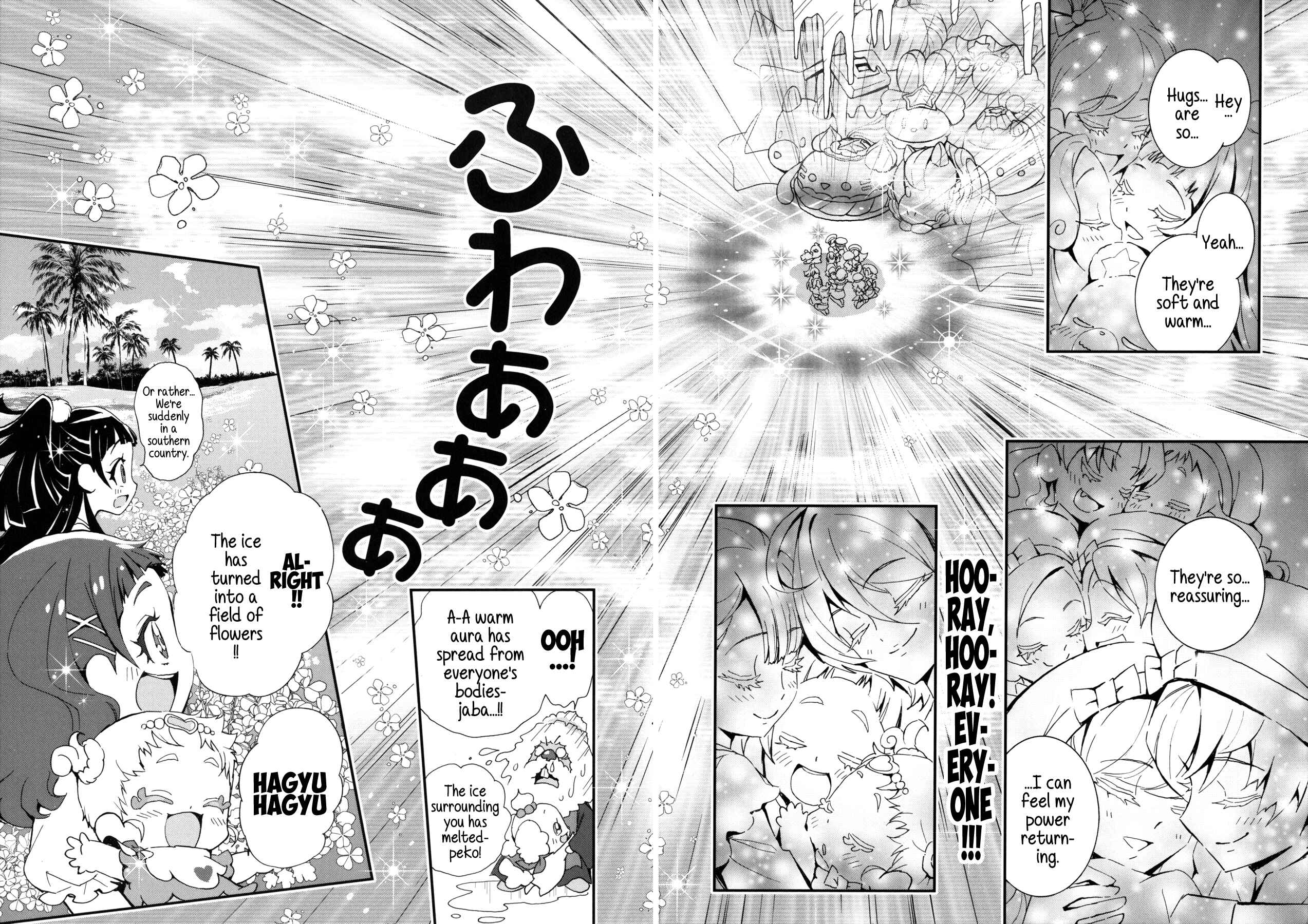 Page 16 Chapter 15.5 KiraKira☆Pretty Cure A La Mode