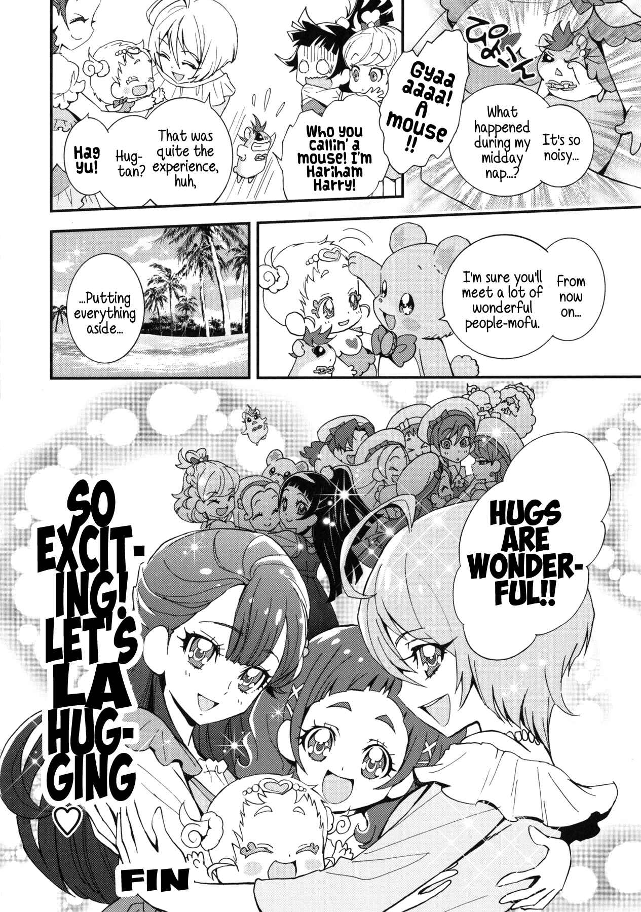 Page 17 Chapter 15.5 KiraKira☆Pretty Cure A La Mode