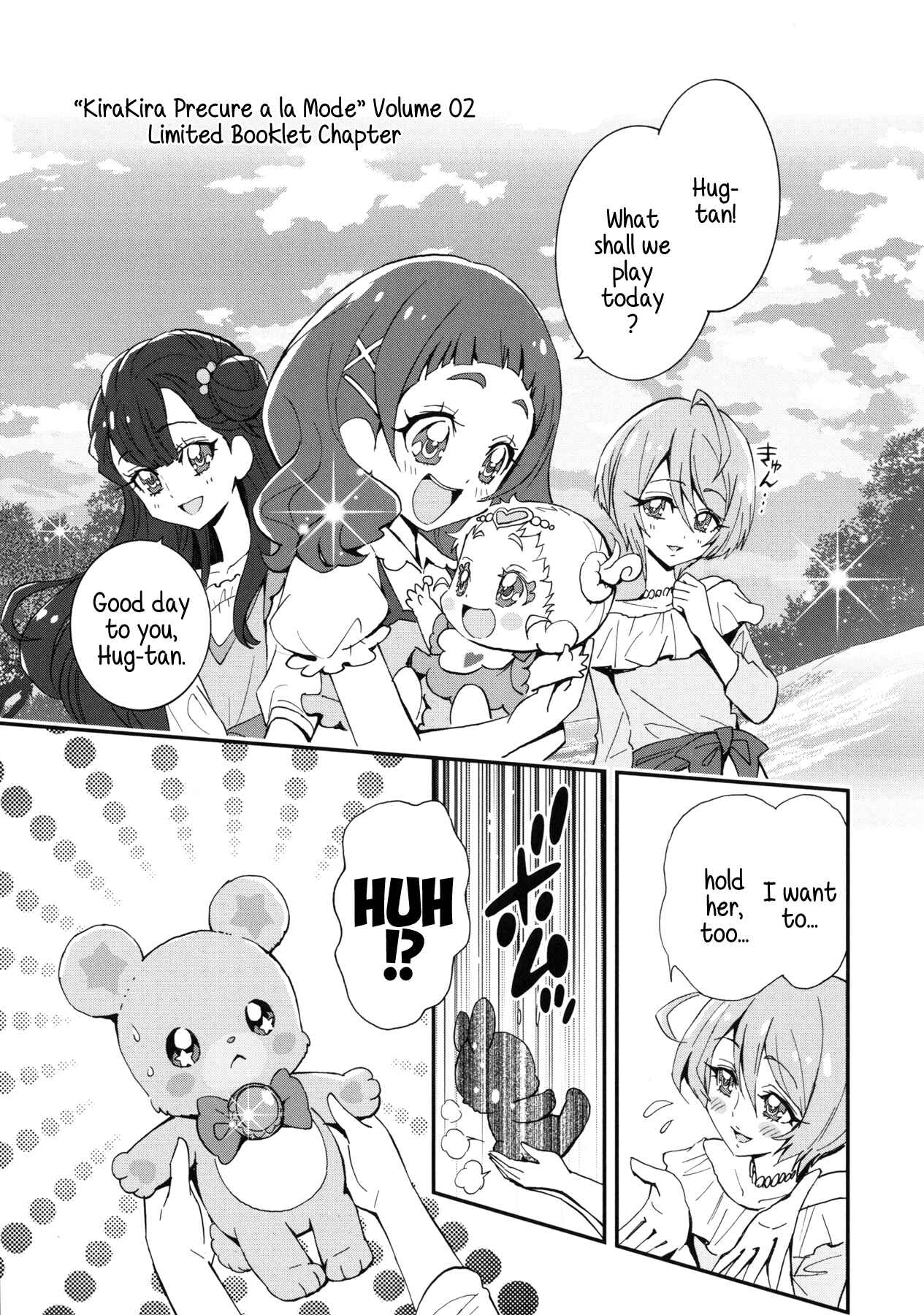 Page 3 Chapter 15.5 KiraKira☆Pretty Cure A La Mode