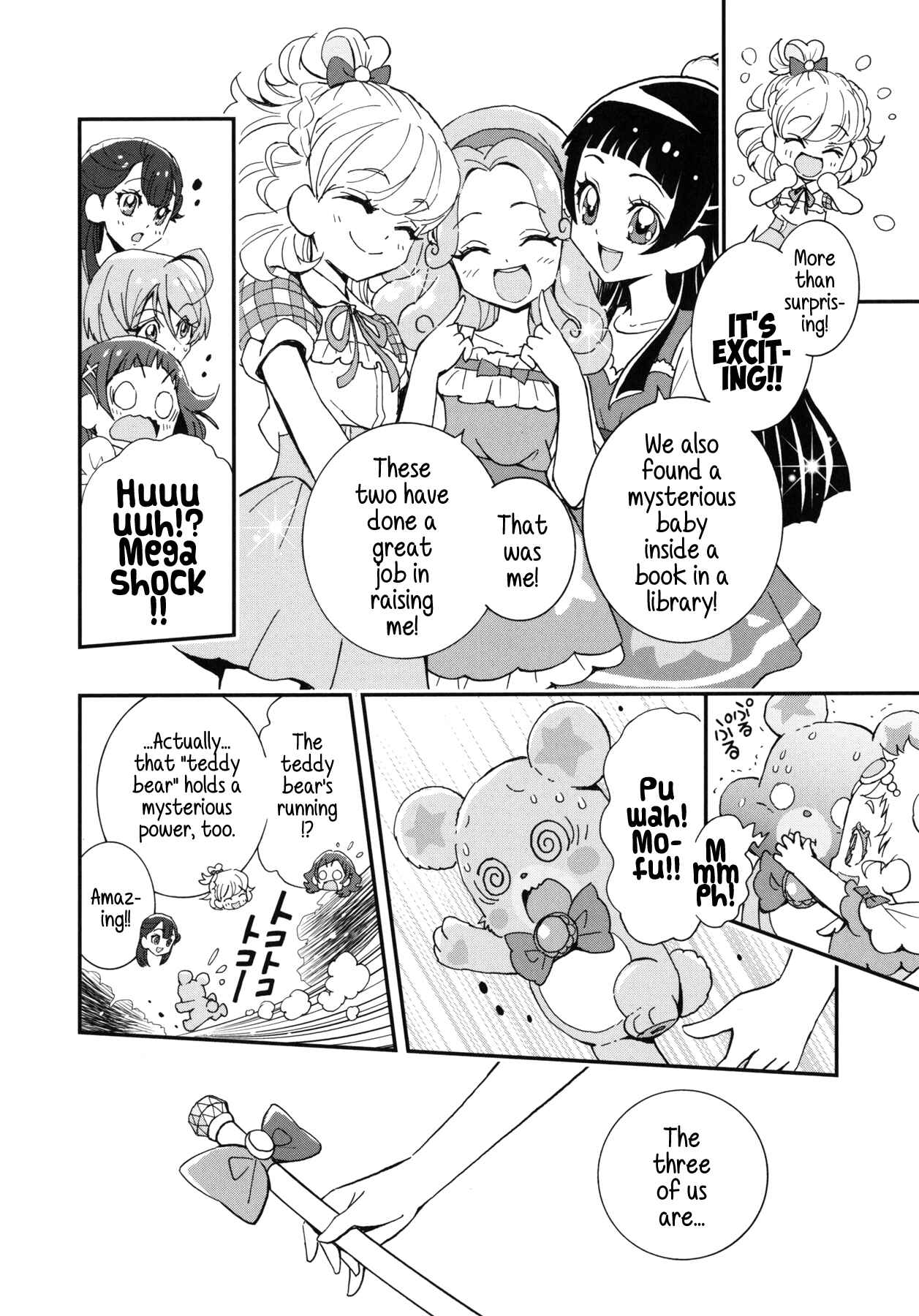 Page 6 Chapter 15.5 KiraKira☆Pretty Cure A La Mode