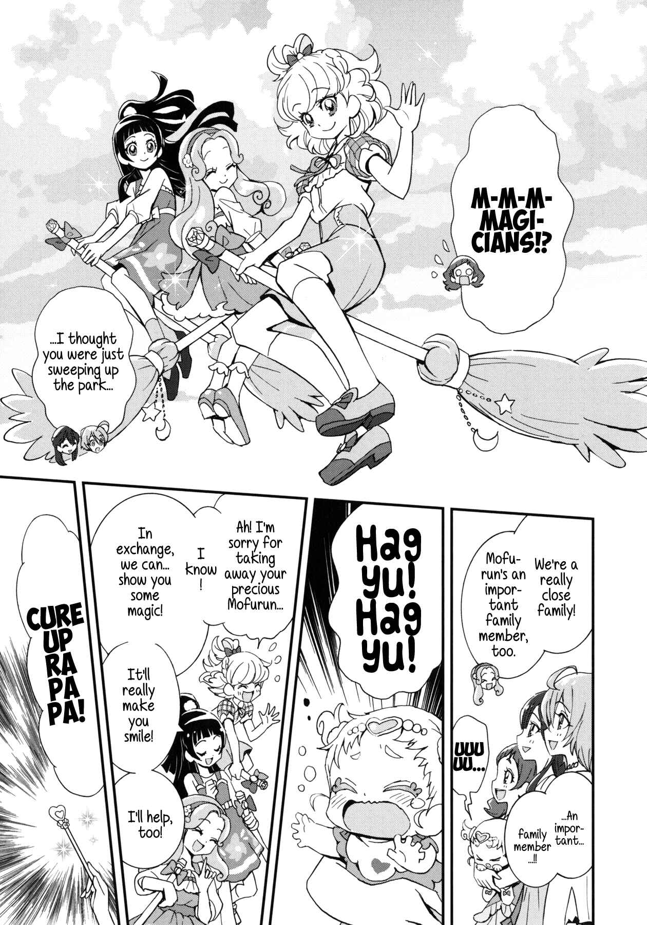 Page 7 Chapter 15.5 KiraKira☆Pretty Cure A La Mode