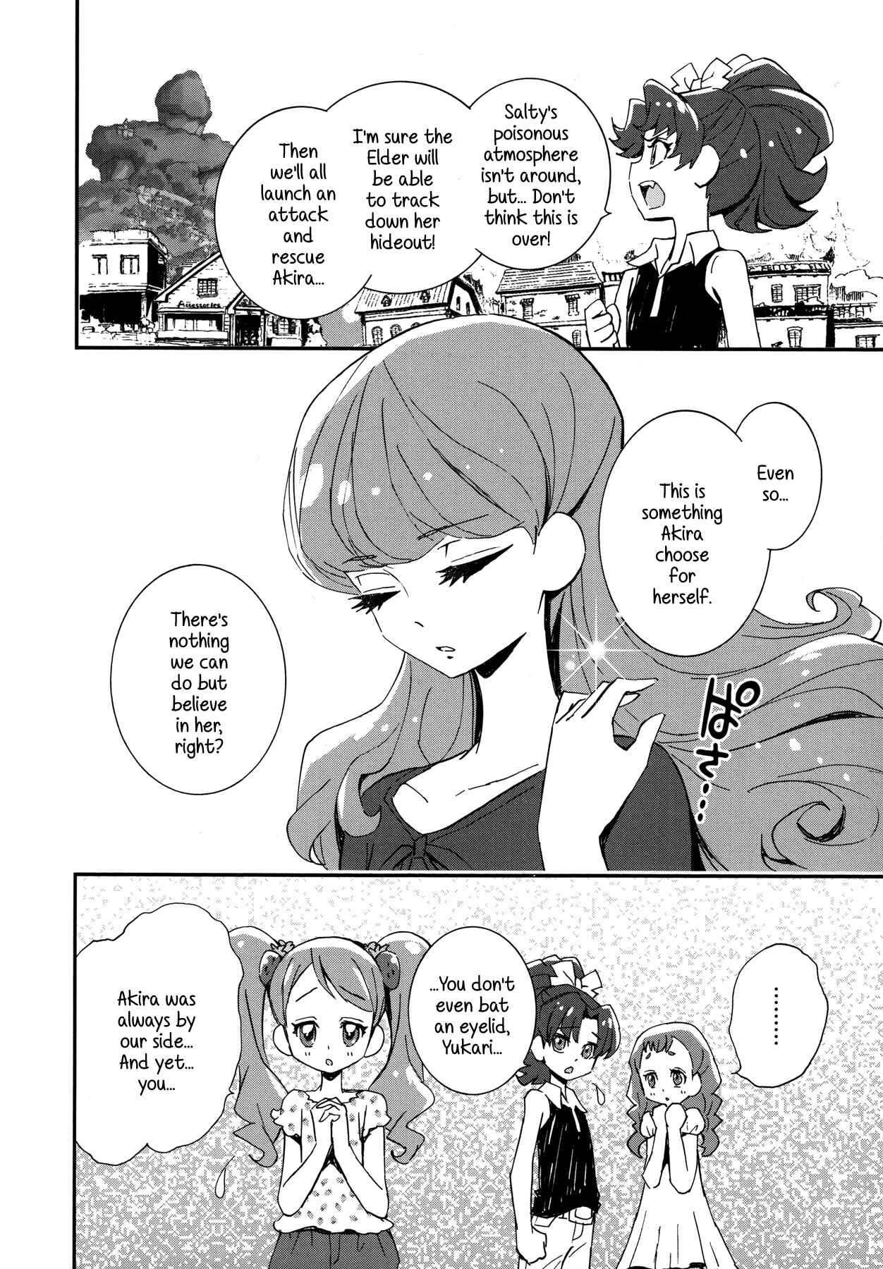 Page 12 Chapter 7 KiraKira☆Pretty Cure A La Mode