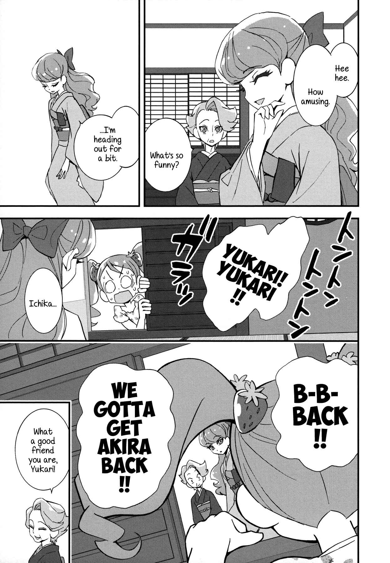 Page 21 Chapter 7 KiraKira☆Pretty Cure A La Mode