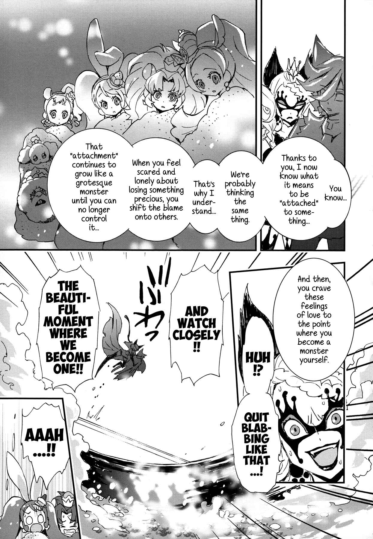 Page 32 Chapter 7 KiraKira☆Pretty Cure A La Mode
