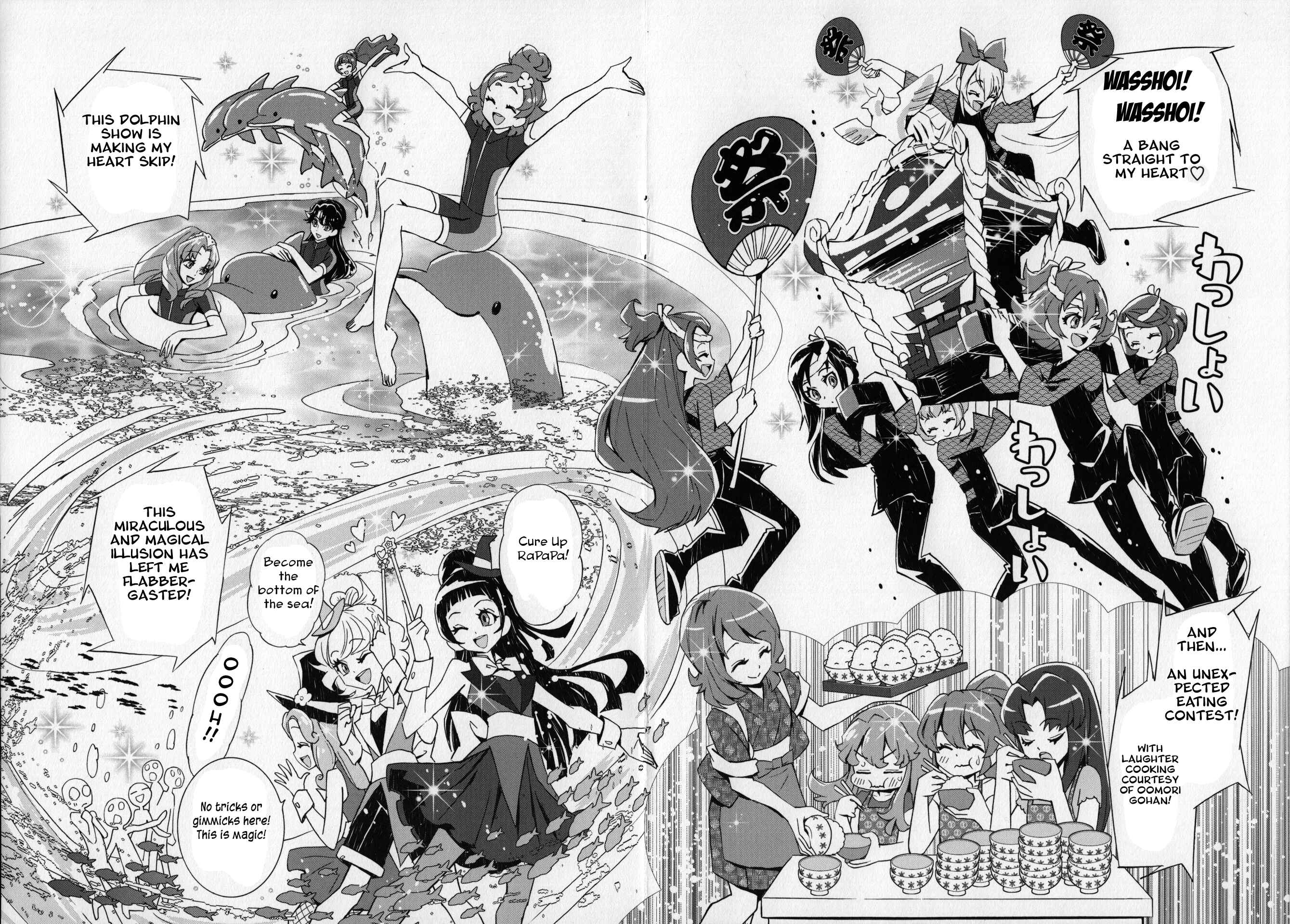 Page 10 Chapter 7.5 KiraKira☆Pretty Cure A La Mode