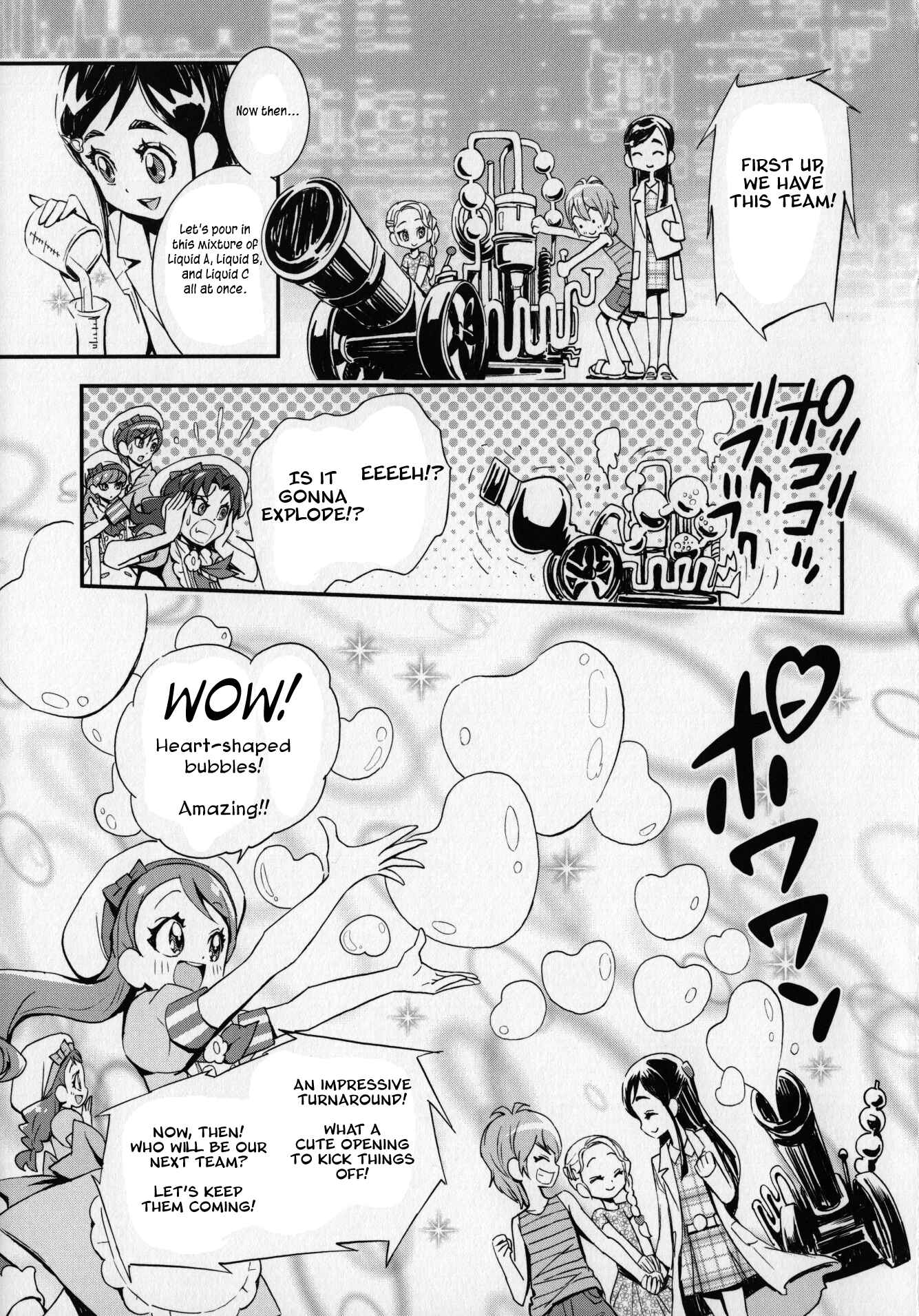 Page 5 Chapter 7.5 KiraKira☆Pretty Cure A La Mode