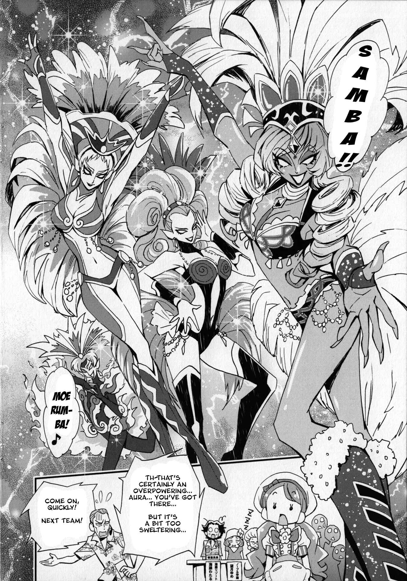 Page 8 Chapter 7.5 KiraKira☆Pretty Cure A La Mode