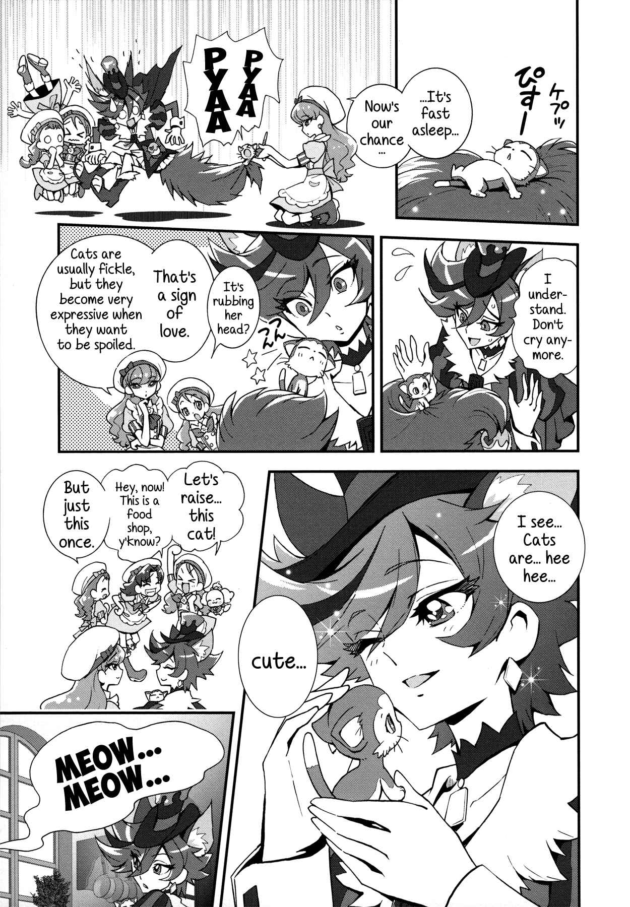 Page 5 Chapter 4 KiraKira☆Pretty Cure A La Mode