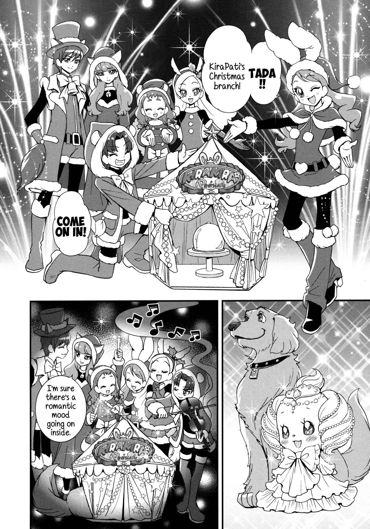 Page 10 Chapter 12 KiraKira☆Pretty Cure A La Mode