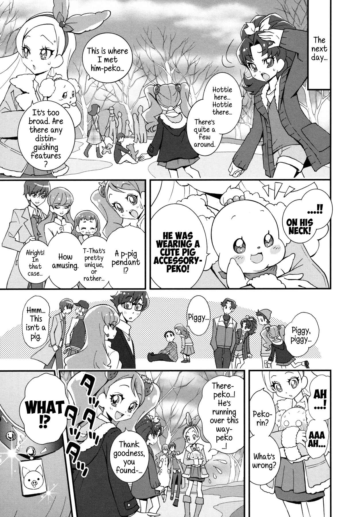 Page 5 Chapter 12 KiraKira☆Pretty Cure A La Mode