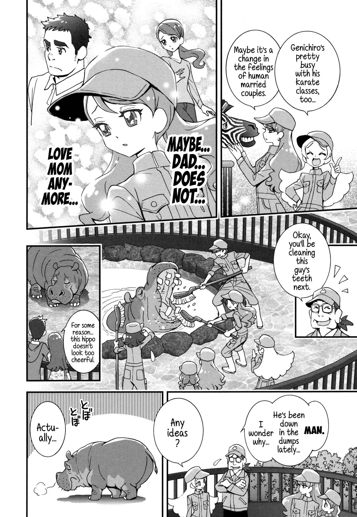Page 4 Chapter 13 KiraKira☆Pretty Cure A La Mode