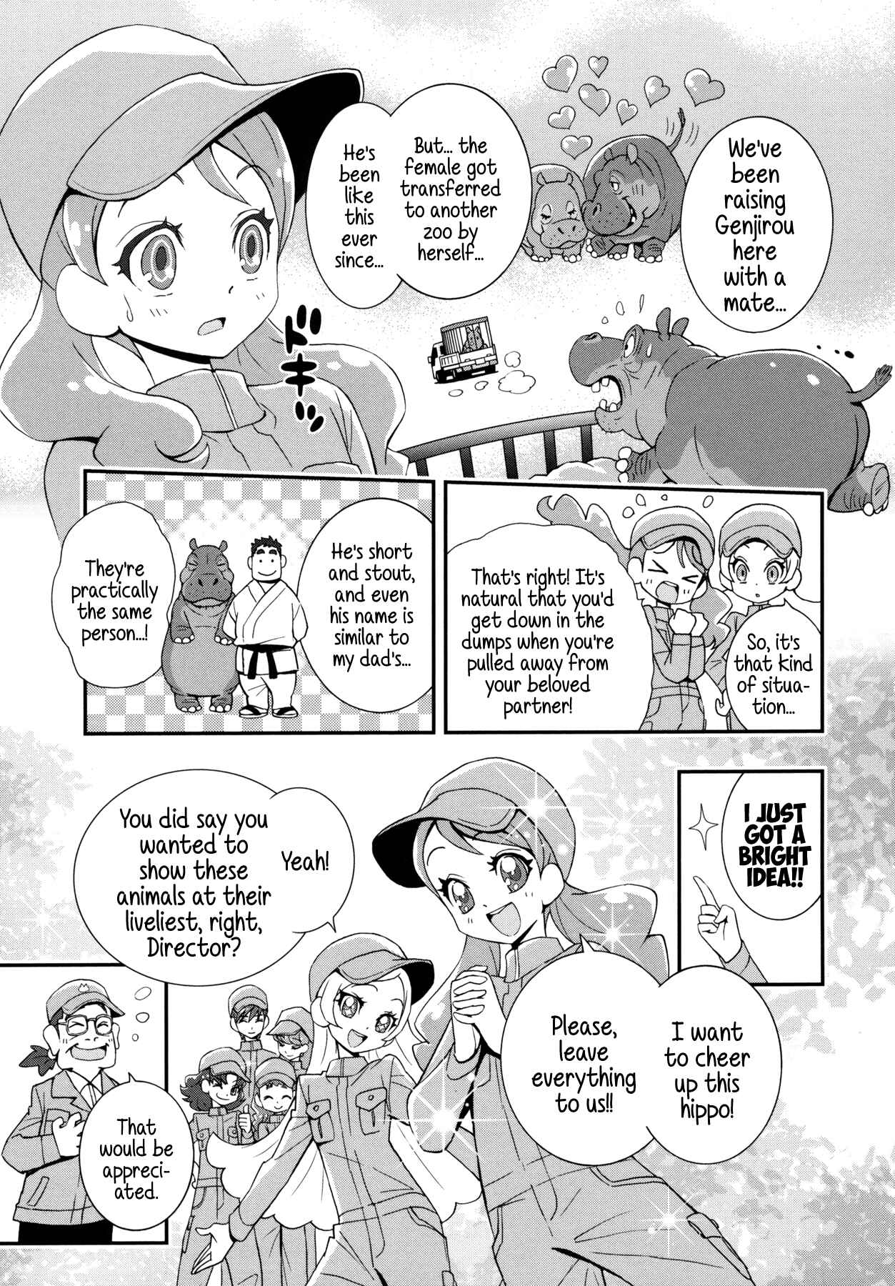 Page 5 Chapter 13 KiraKira☆Pretty Cure A La Mode