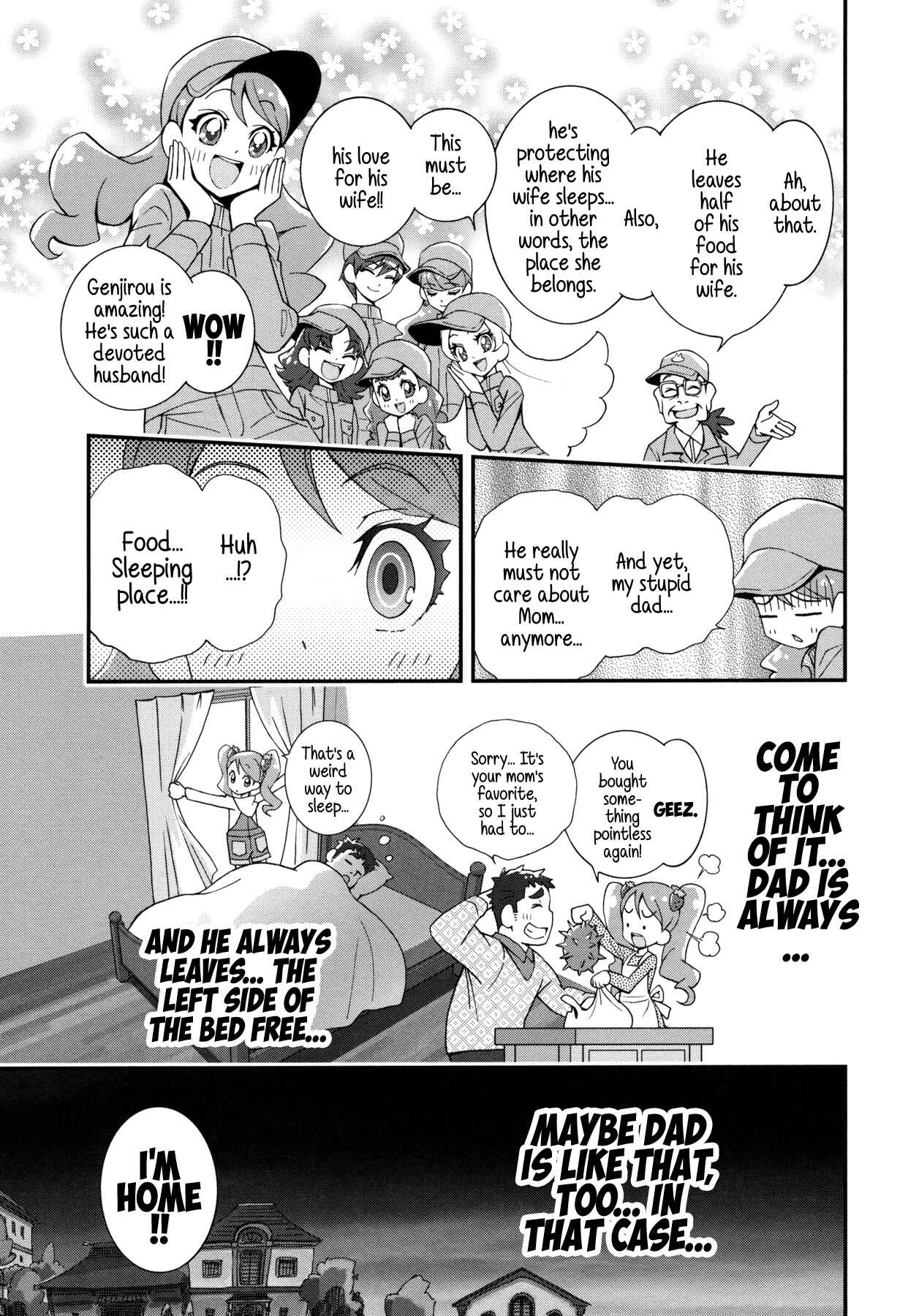 Page 7 Chapter 13 KiraKira☆Pretty Cure A La Mode