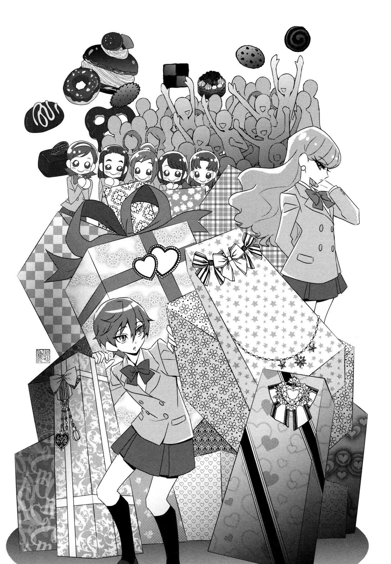 Page 10 Chapter 10 KiraKira☆Pretty Cure A La Mode