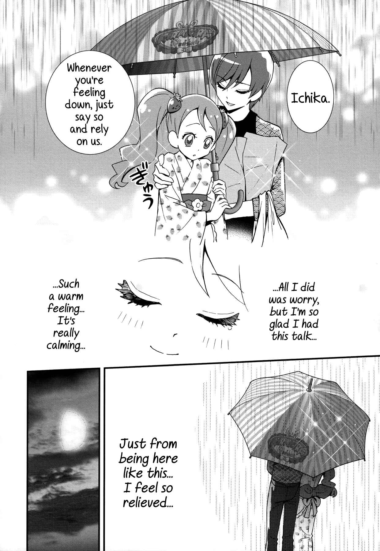 Page 8 Chapter 5 KiraKira☆Pretty Cure A La Mode