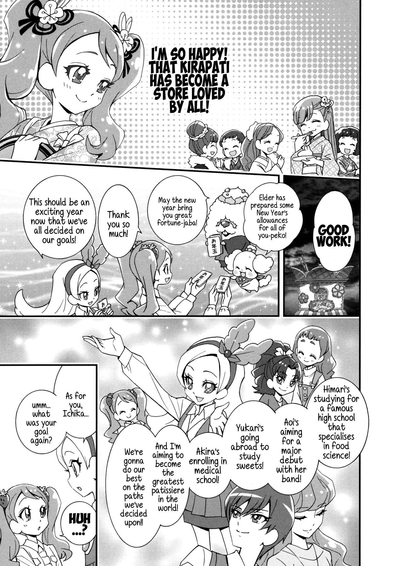 Page 3 Chapter 14 KiraKira☆Pretty Cure A La Mode