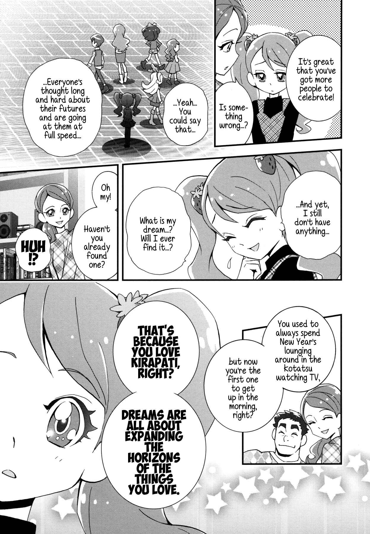 Page 5 Chapter 14 KiraKira☆Pretty Cure A La Mode
