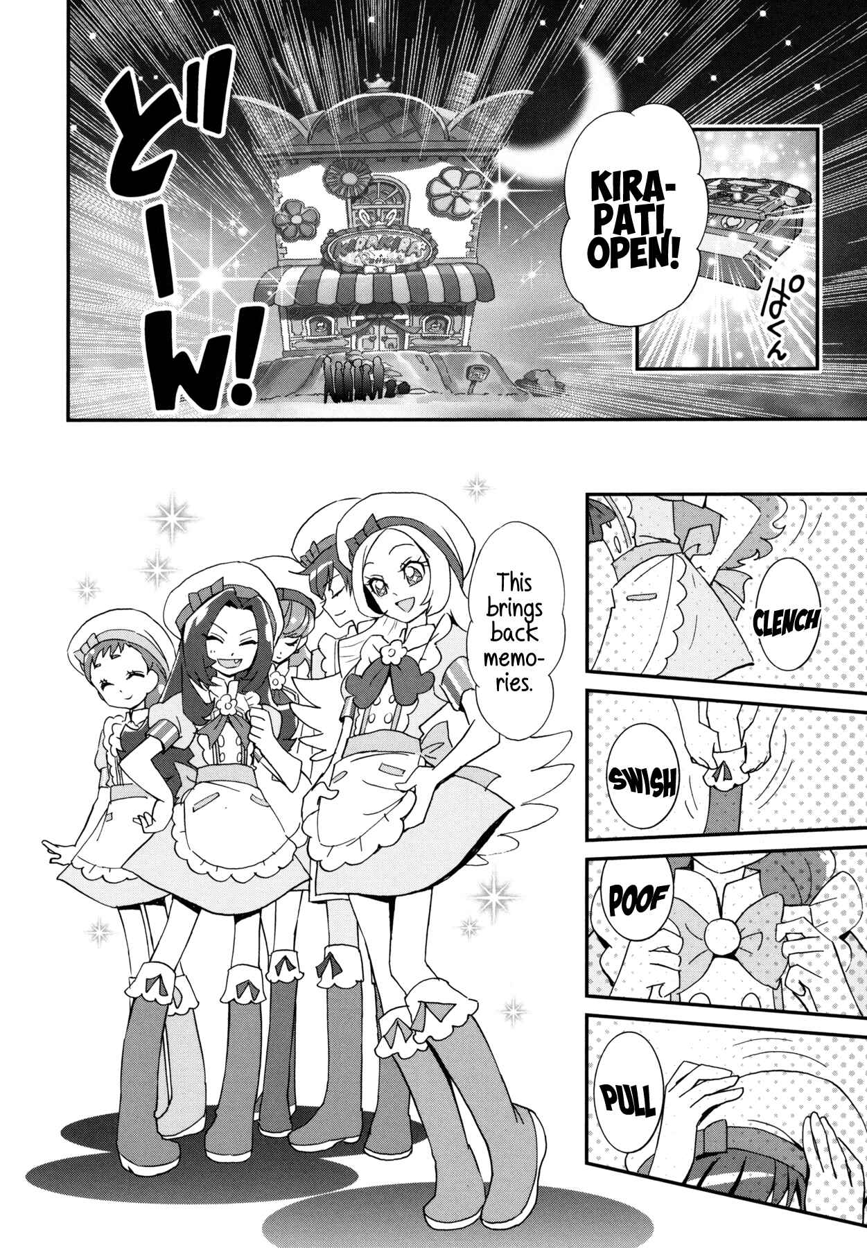 Page 19 Chapter 15 KiraKira☆Pretty Cure A La Mode