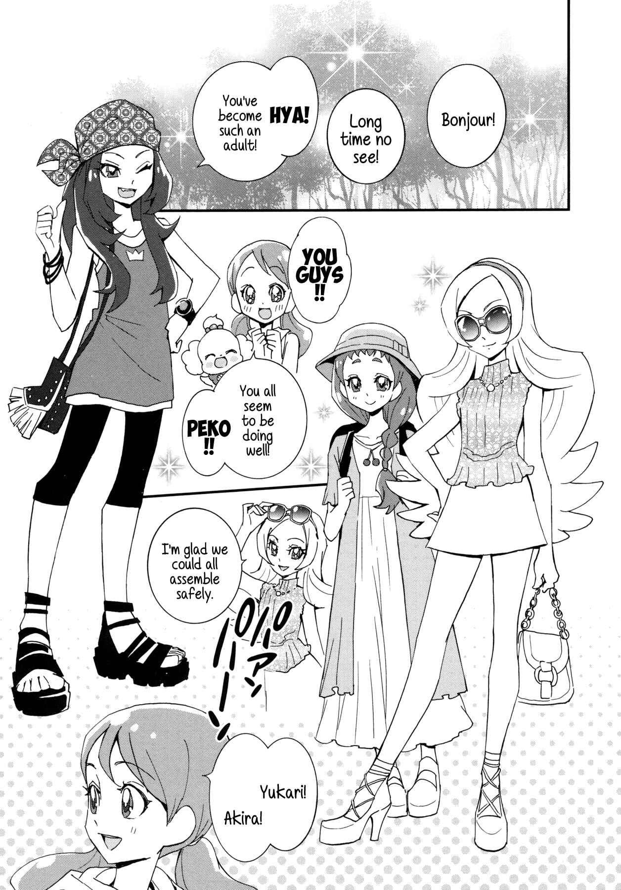 Page 3 Chapter 15 KiraKira☆Pretty Cure A La Mode