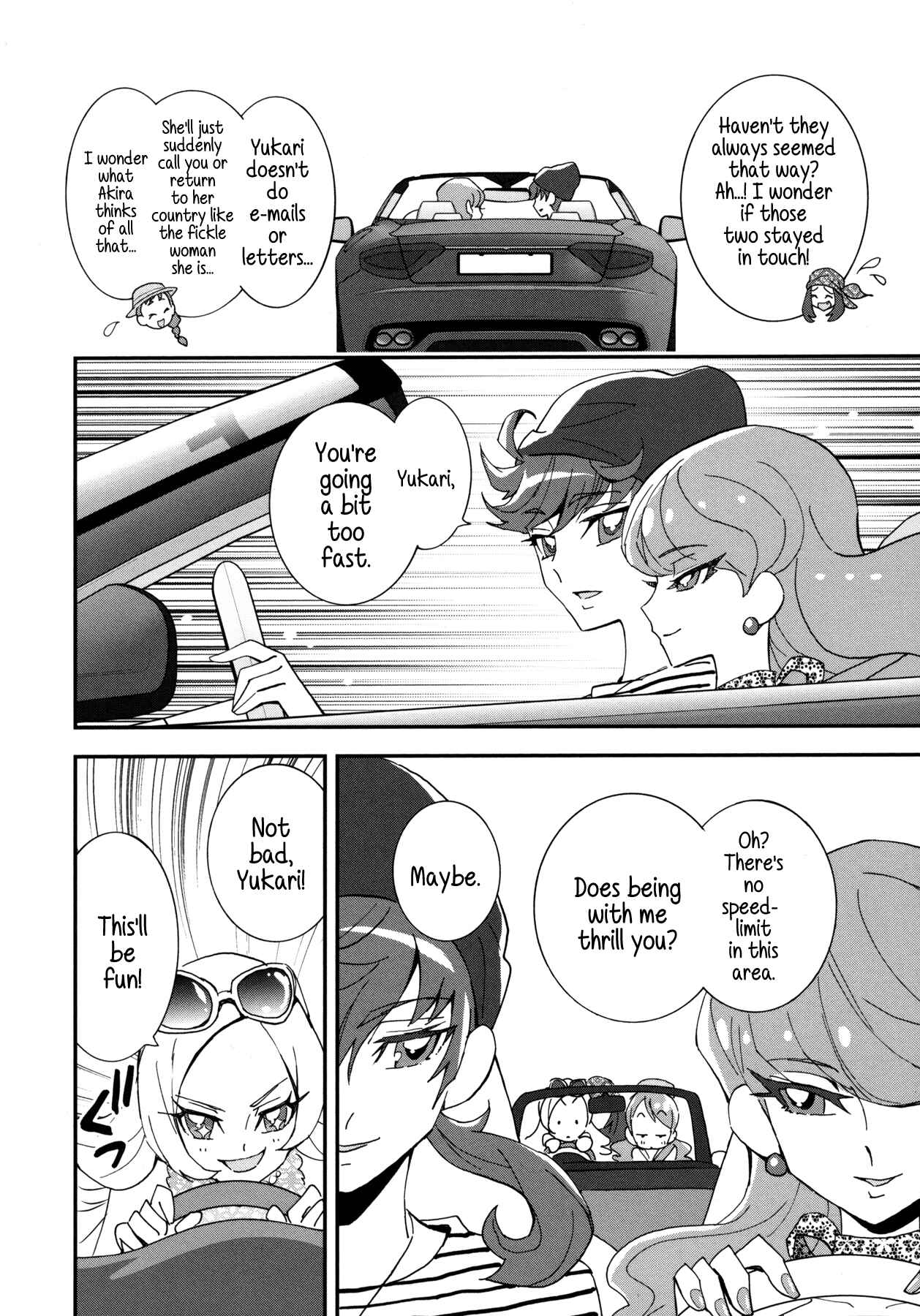 Page 8 Chapter 15 KiraKira☆Pretty Cure A La Mode
