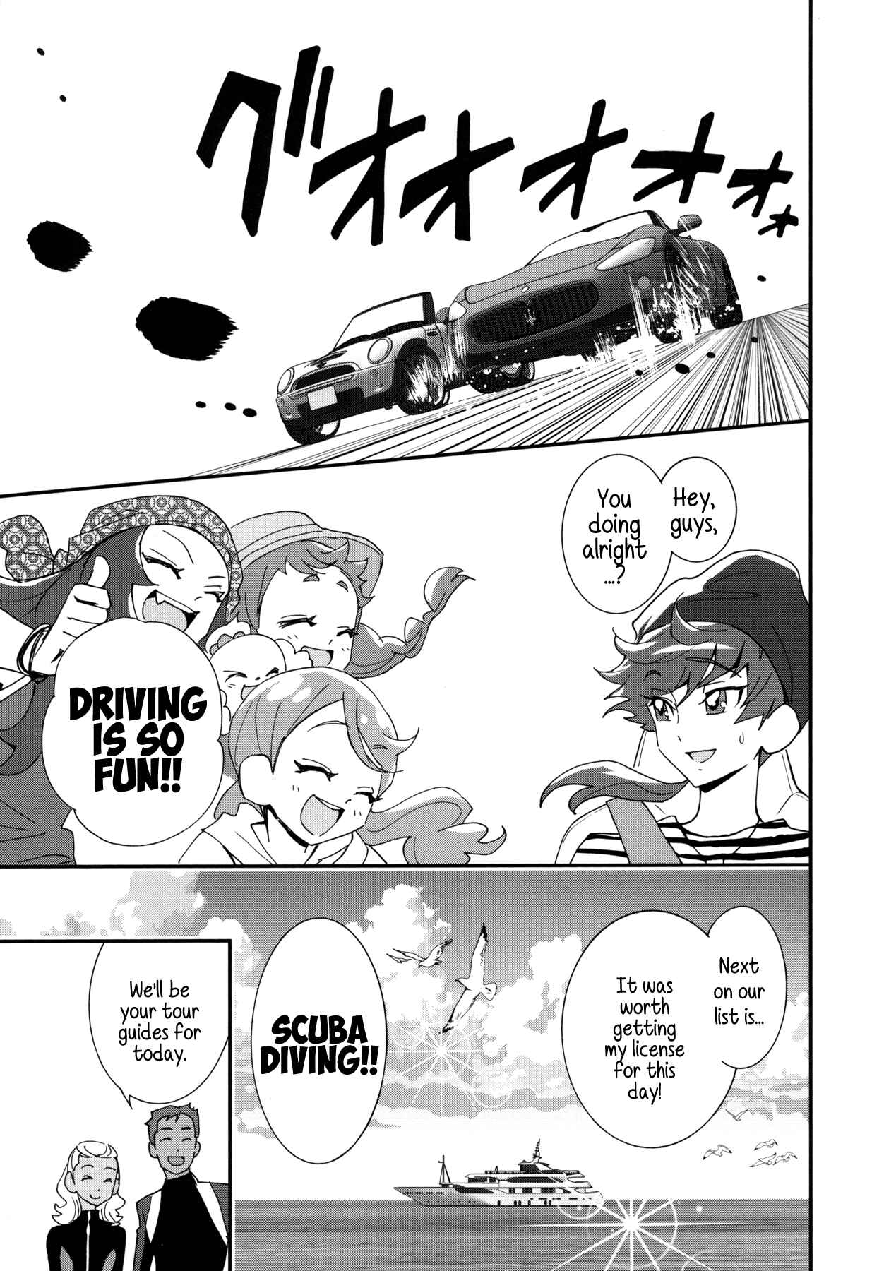 Page 9 Chapter 15 KiraKira☆Pretty Cure A La Mode