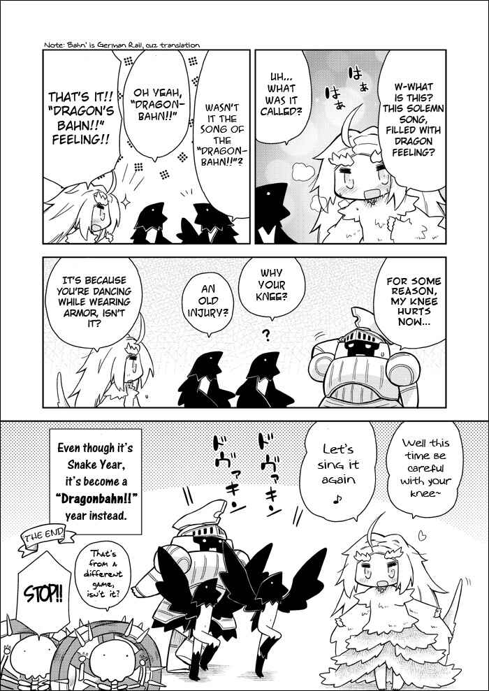 Page 21 Chapter Unknown_1fbc Dark Souls - Priscilla! (Doujinshi)