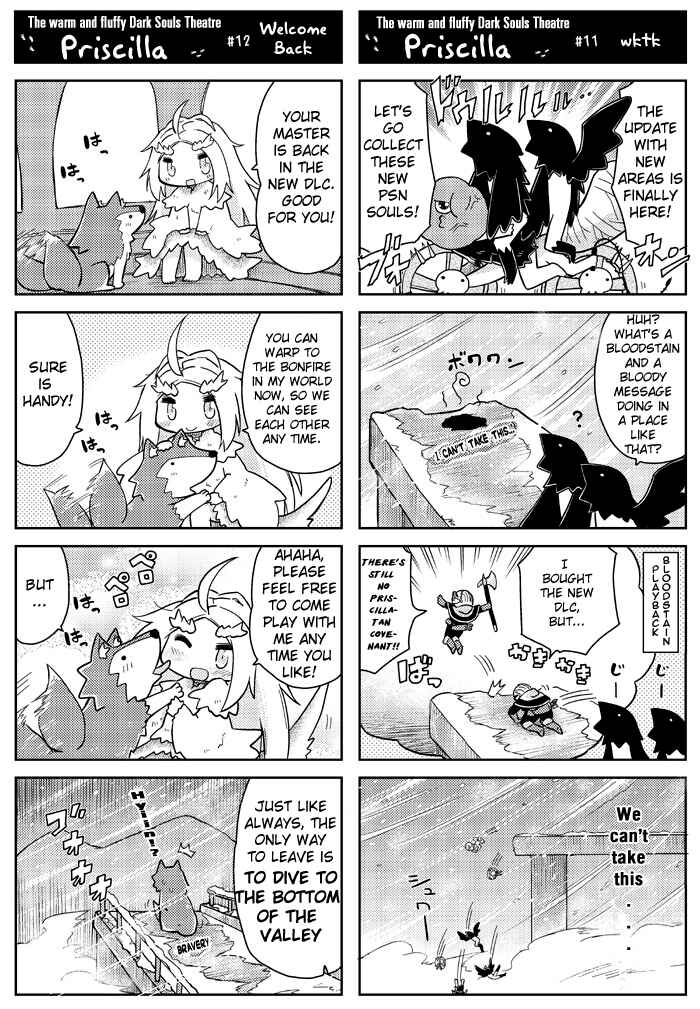 Page 9 Chapter Unknown_1fbc Dark Souls - Priscilla! (Doujinshi)