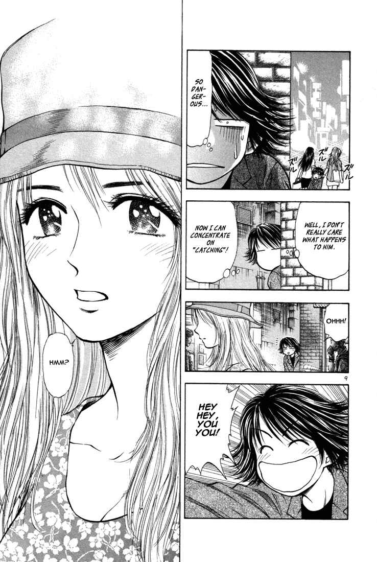 Page 9 Chapter 18 Toritsu Mizushou!
