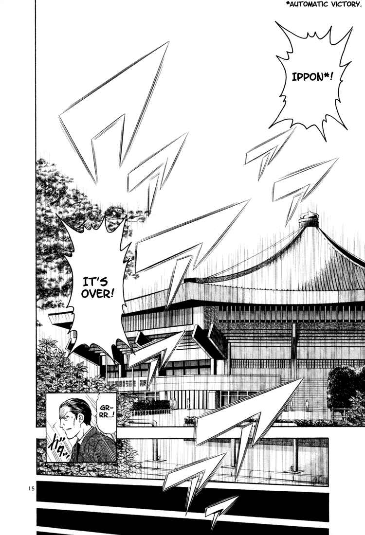 Page 15 Chapter 15 Toritsu Mizushou!