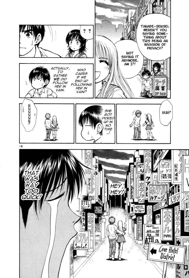 Page 18 Chapter 6 Toritsu Mizushou!