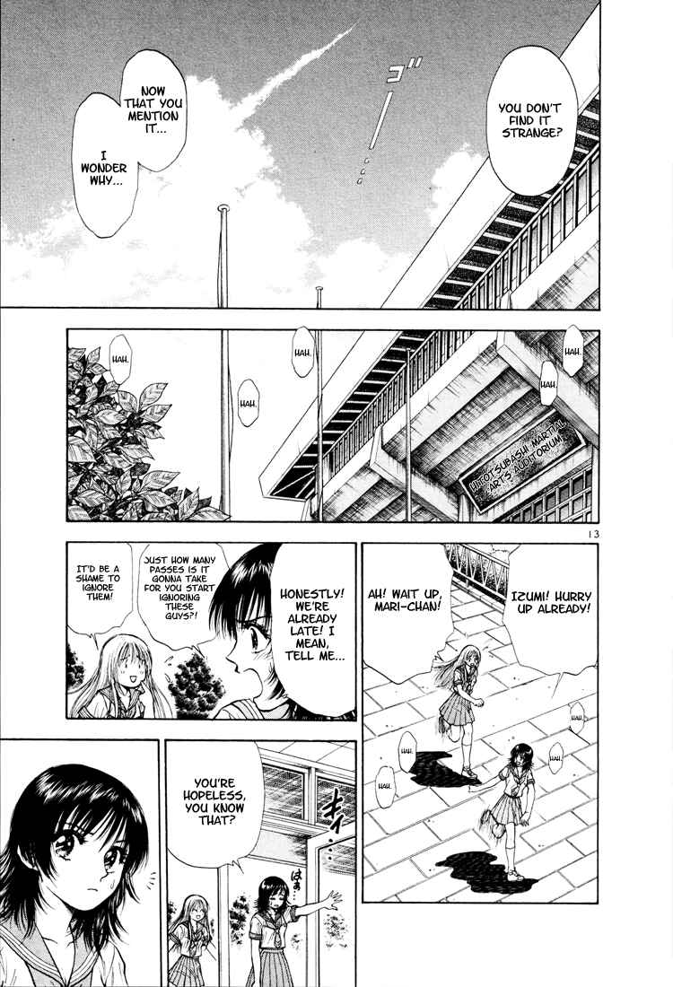 Page 11 Chapter 13 Toritsu Mizushou!