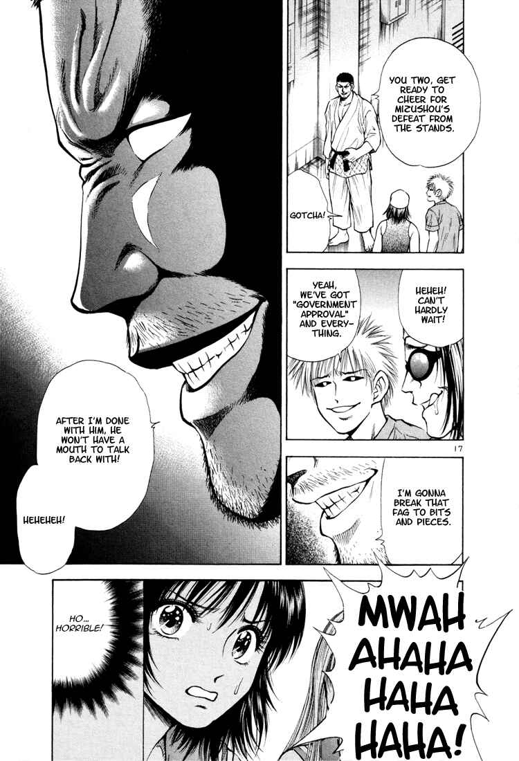 Page 15 Chapter 13 Toritsu Mizushou!