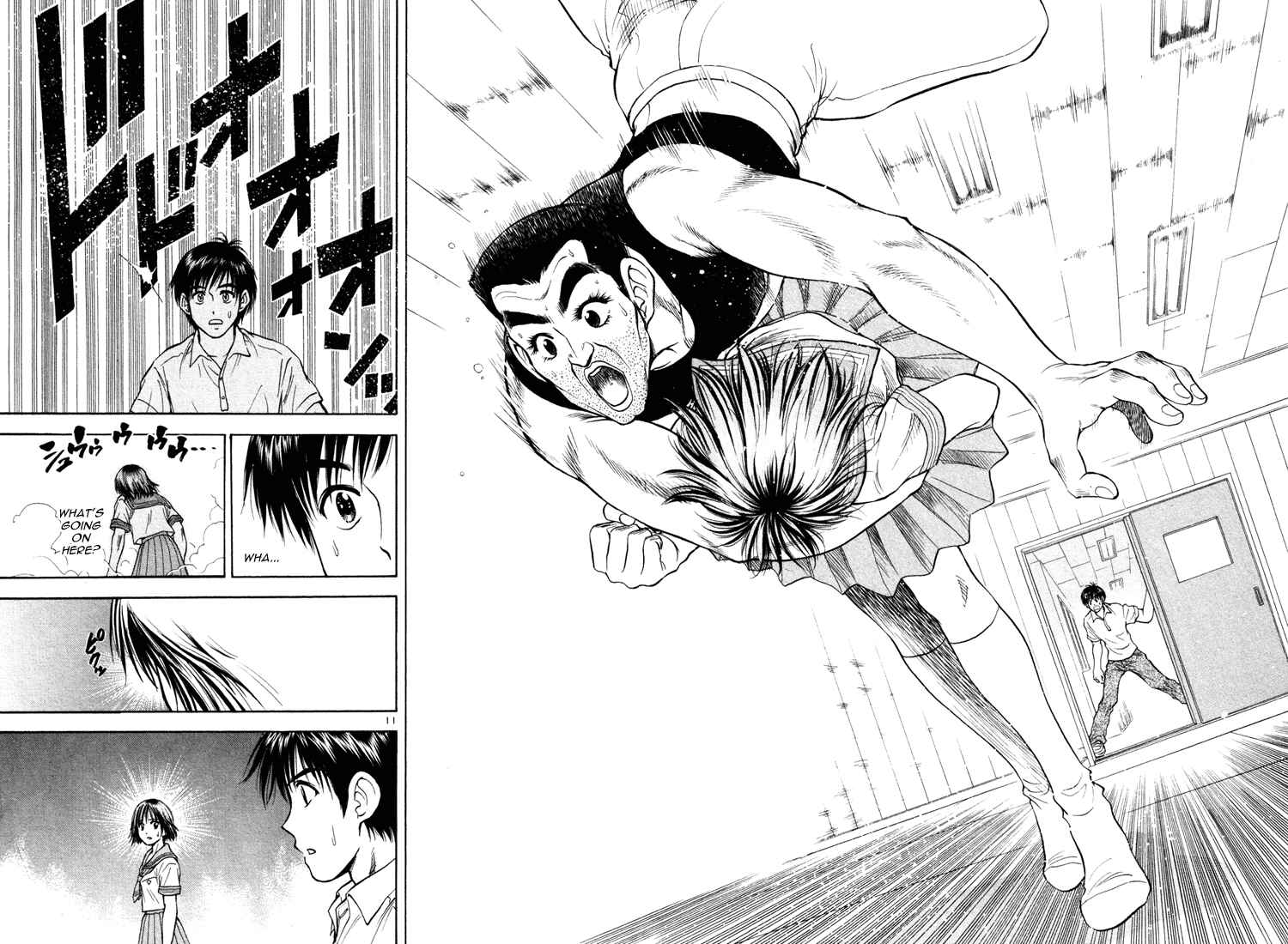Page 10 Chapter 10 Toritsu Mizushou!