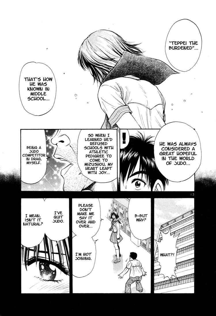 Page 12 Chapter 10 Toritsu Mizushou!