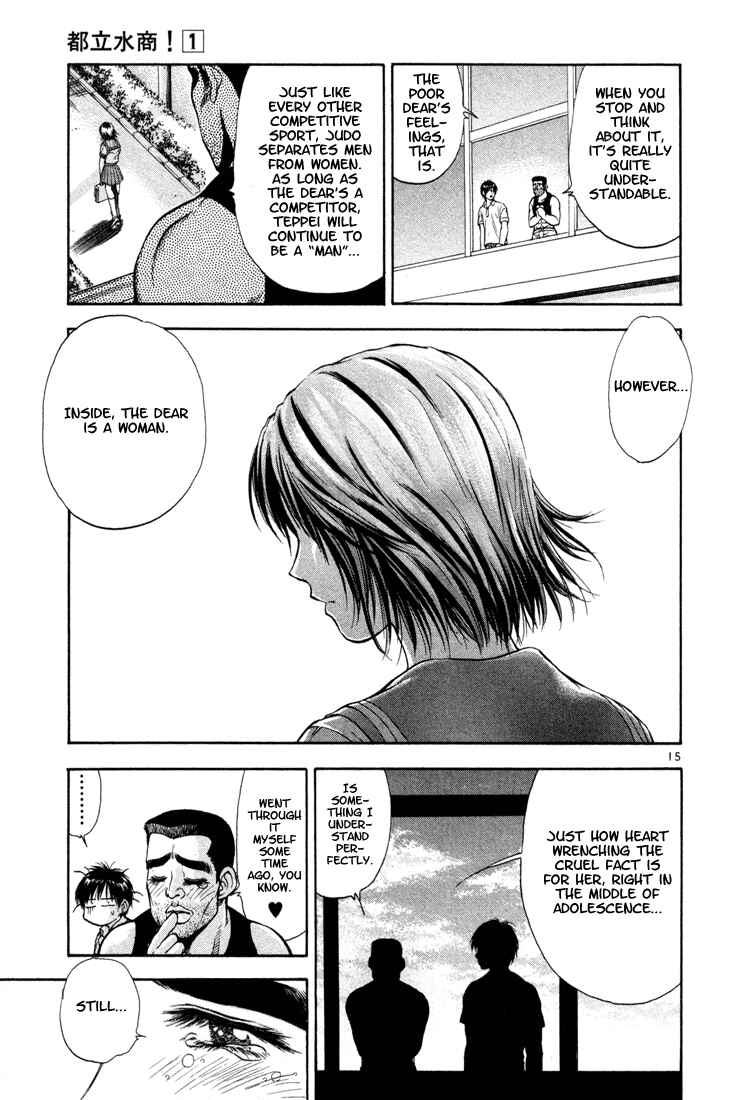Page 14 Chapter 10 Toritsu Mizushou!