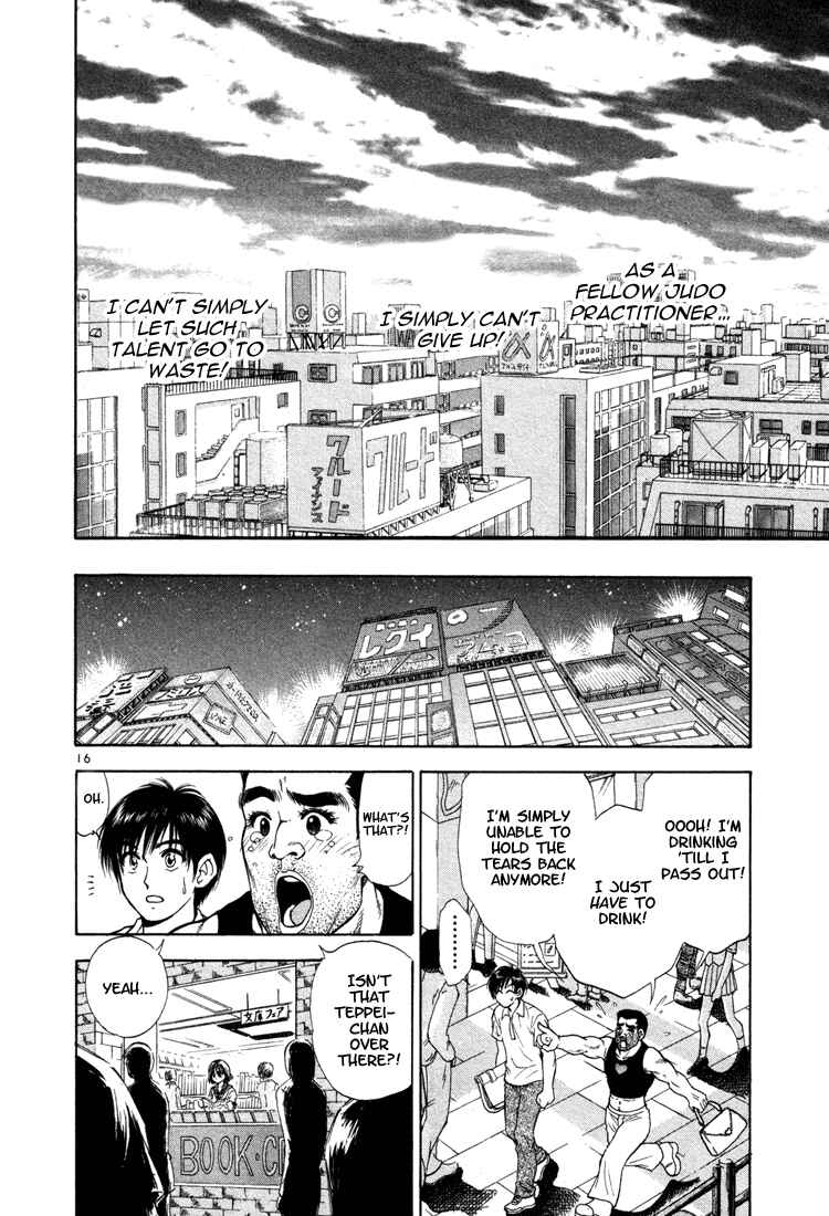 Page 15 Chapter 10 Toritsu Mizushou!
