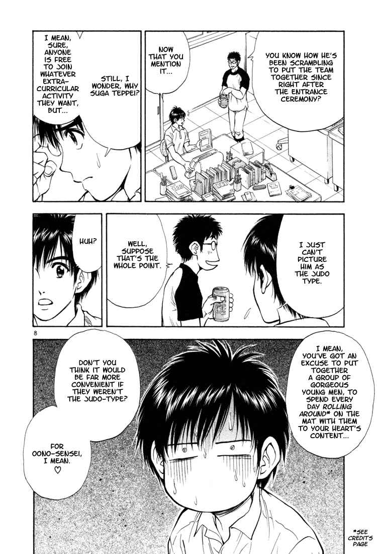 Page 8 Chapter 10 Toritsu Mizushou!