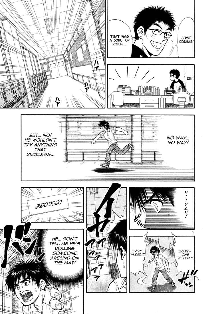 Page 9 Chapter 10 Toritsu Mizushou!
