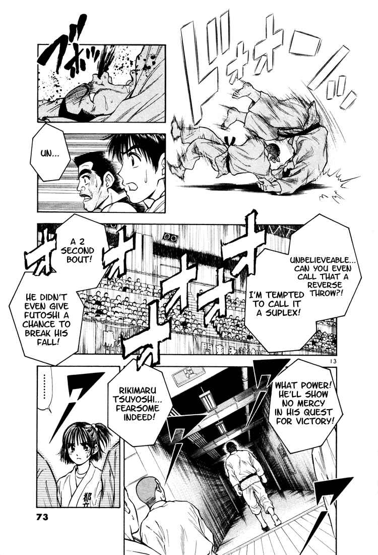 Page 11 Chapter 14 Toritsu Mizushou!