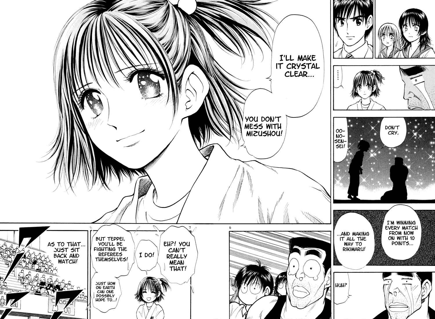 Page 6 Chapter 14 Toritsu Mizushou!