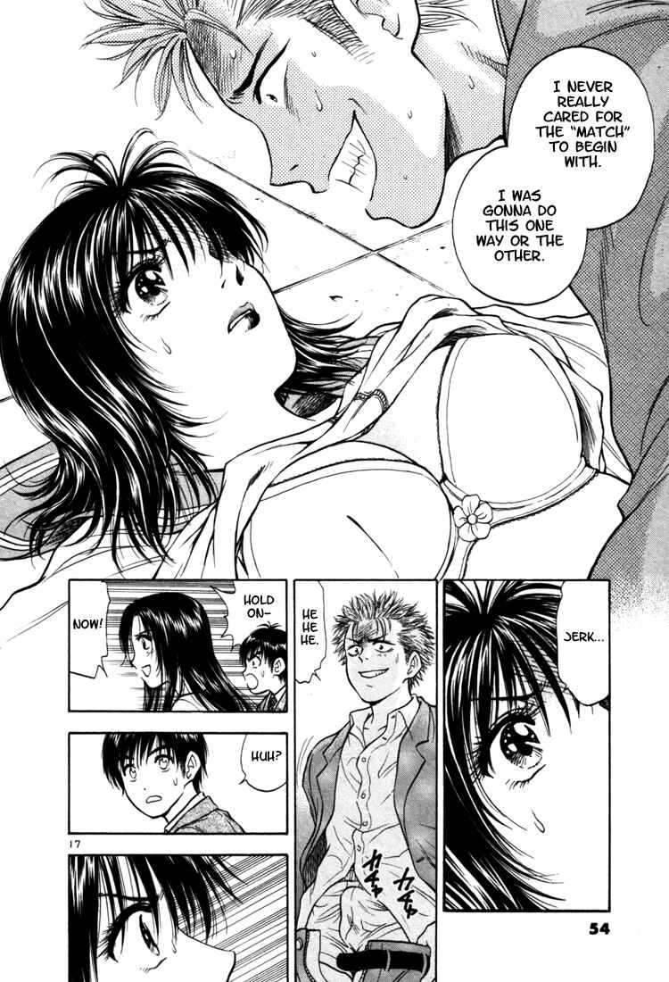 Page 17 Chapter 2 Toritsu Mizushou!