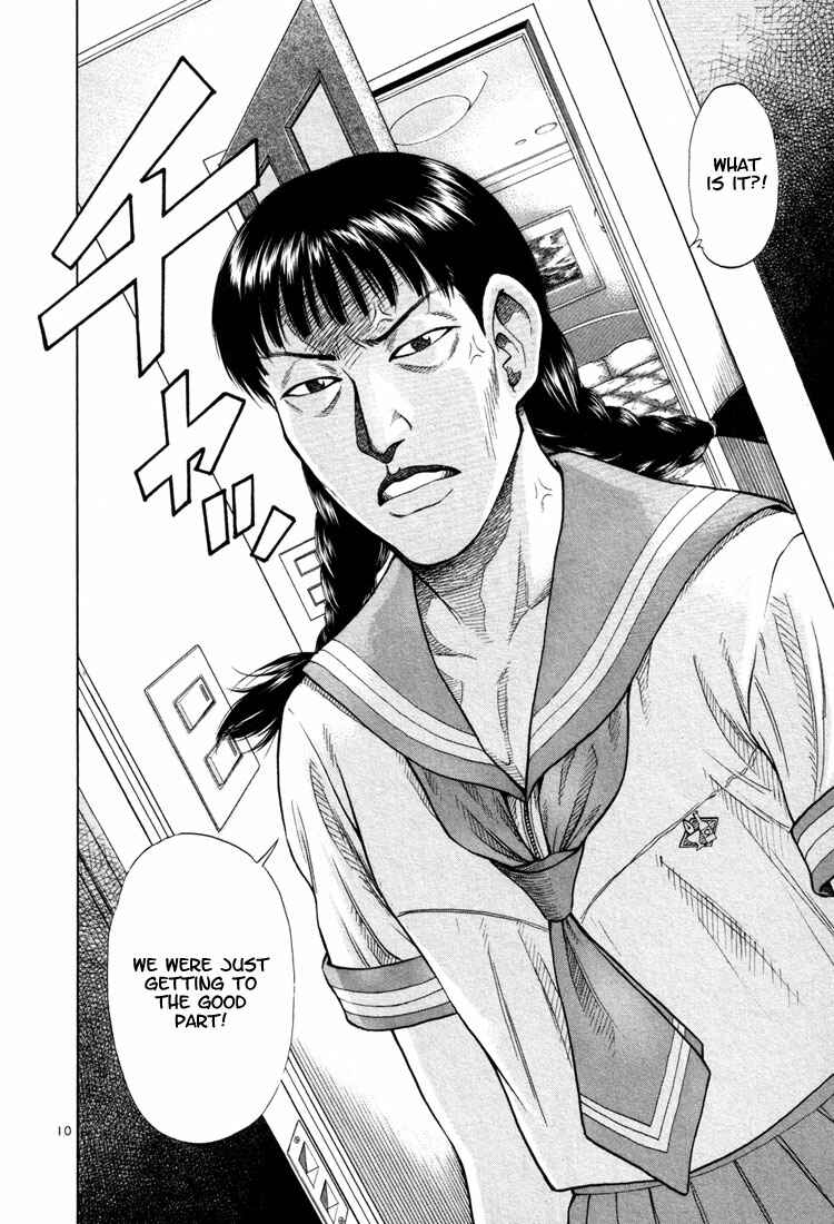 Page 10 Chapter 8 Toritsu Mizushou!