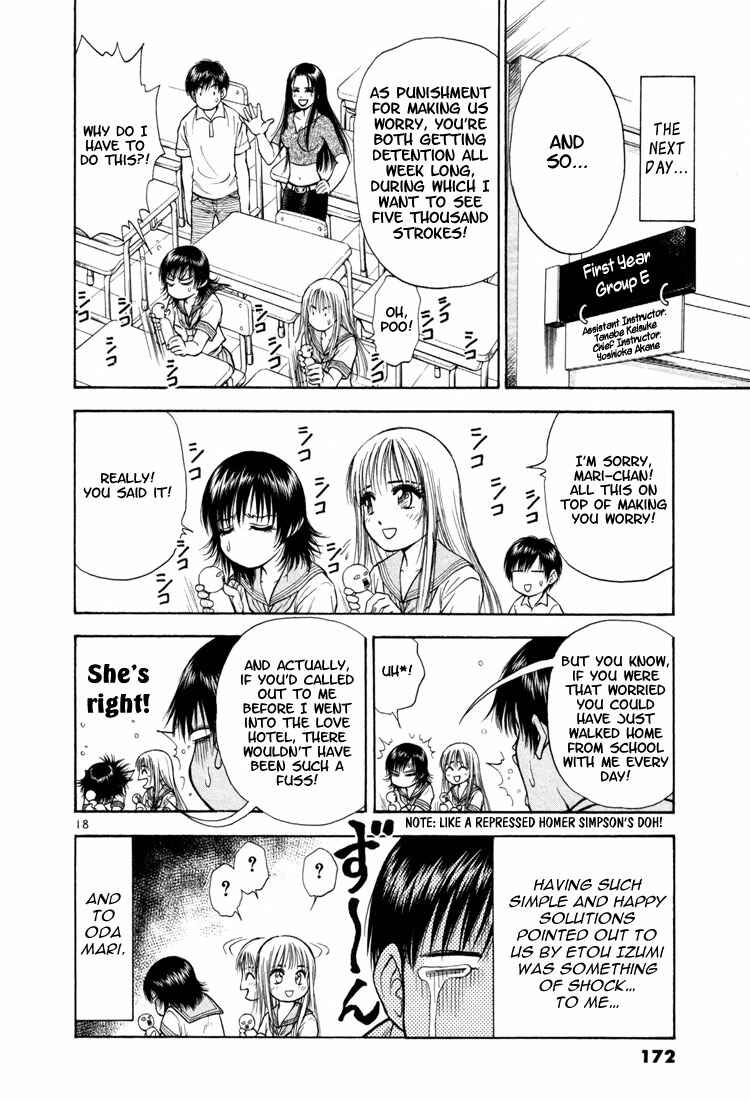 Page 18 Chapter 8 Toritsu Mizushou!