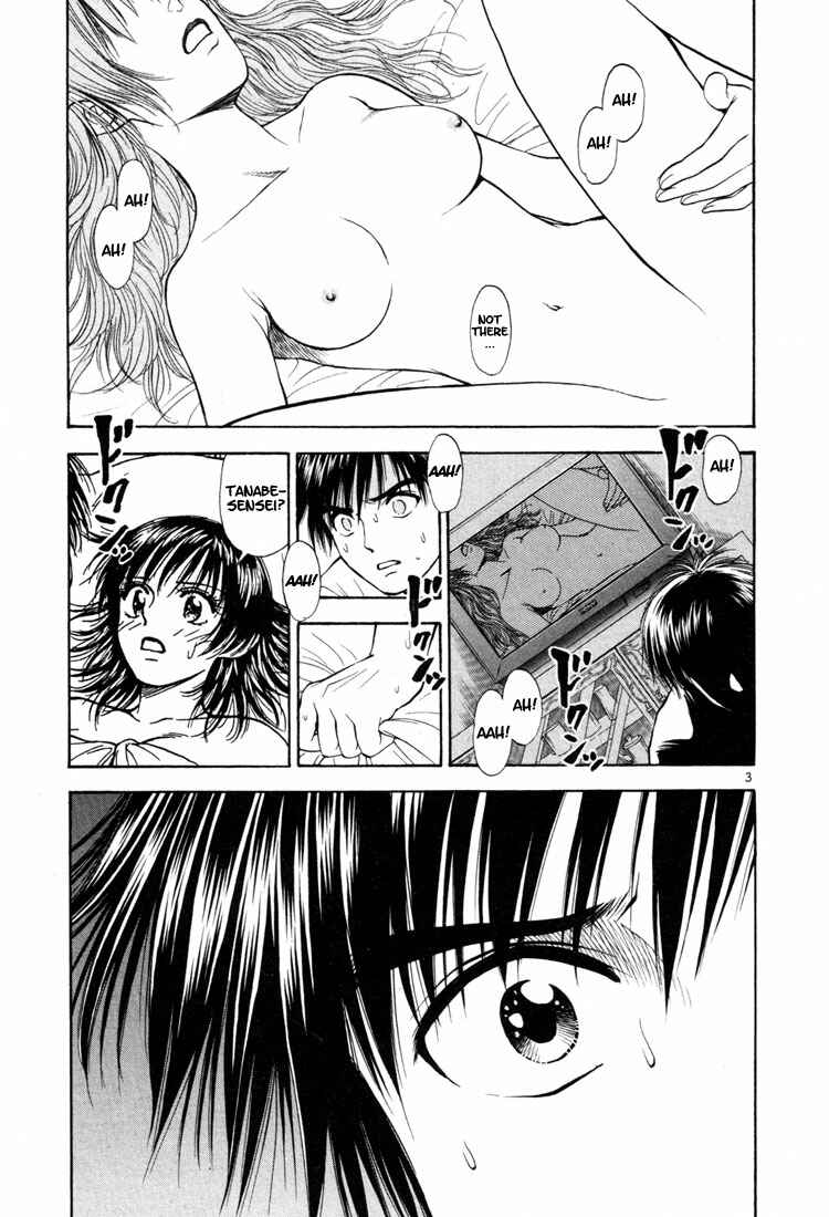 Page 3 Chapter 8 Toritsu Mizushou!