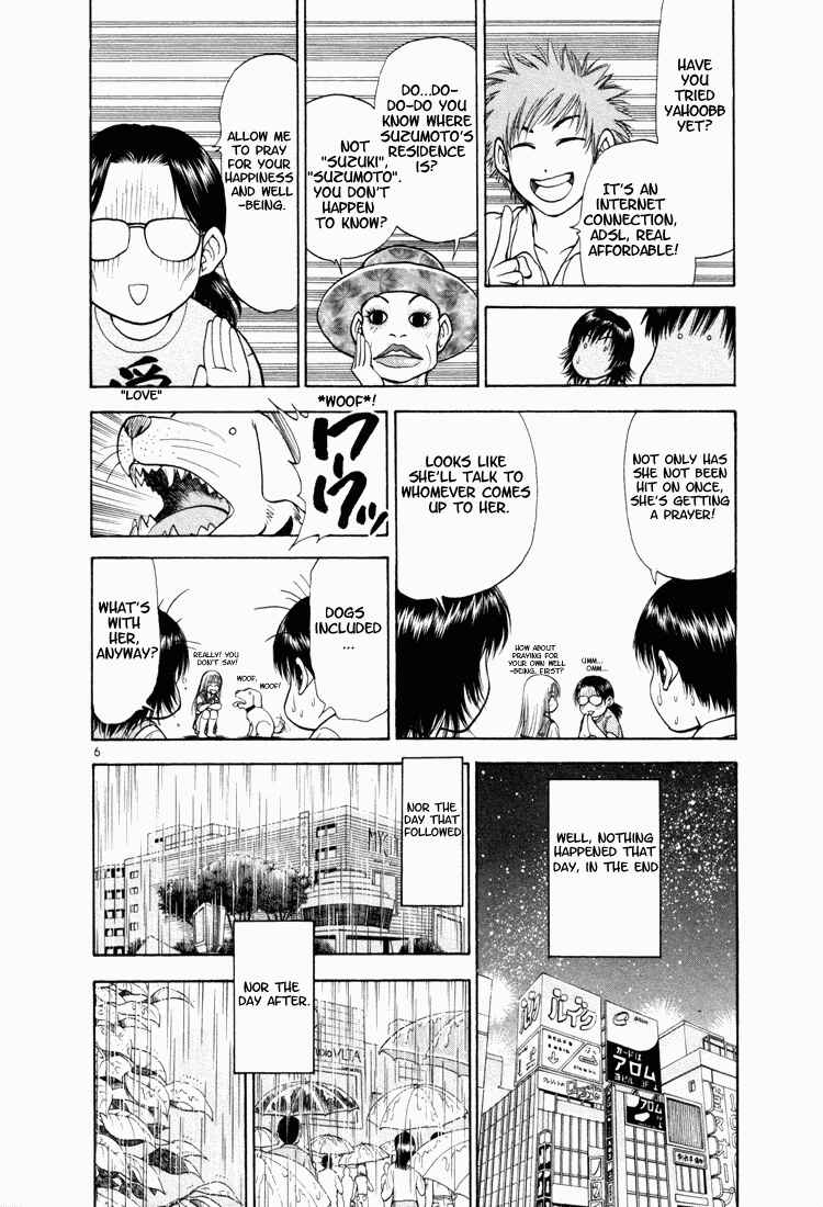 Page 6 Chapter 7 Toritsu Mizushou!