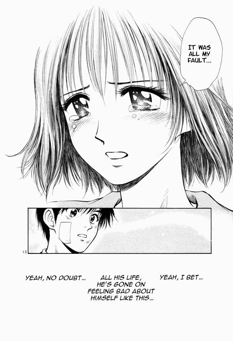 Page 17 Chapter 11 Toritsu Mizushou!