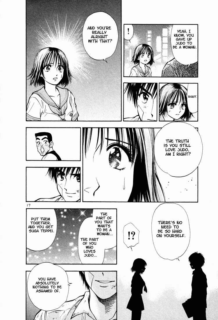 Page 21 Chapter 11 Toritsu Mizushou!