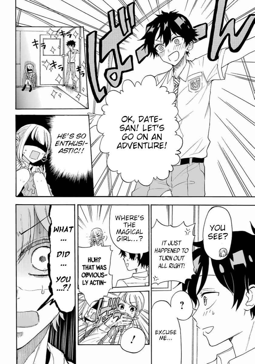 Page 11 Chapter Unknown_0bec A Gyaru and Otaku who have entered a school where they will have to dropout if they cannot get a lover!