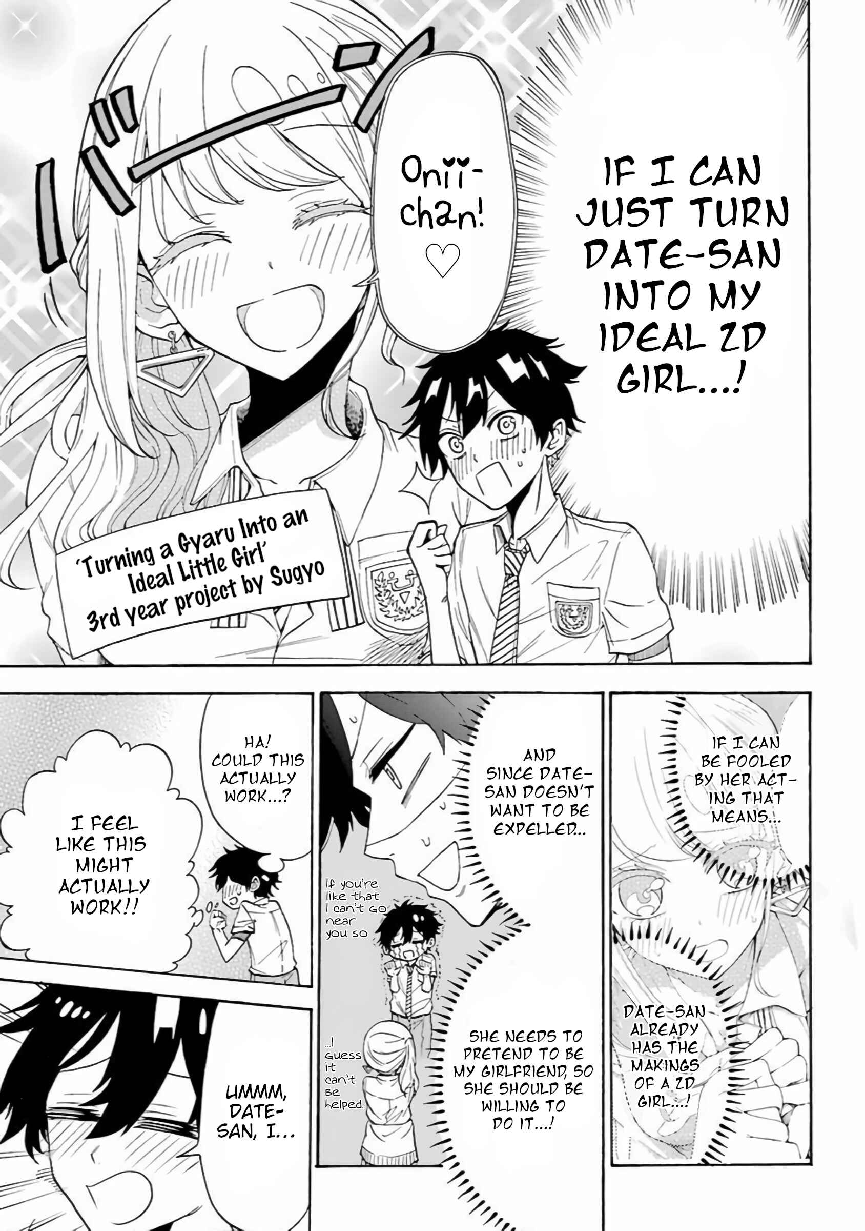 Page 16 Chapter Unknown_0bec A Gyaru and Otaku who have entered a school where they will have to dropout if they cannot get a lover!